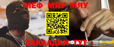 метадон Новодвинск