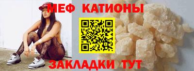 метадон Новодвинск