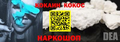 метадон Новодвинск