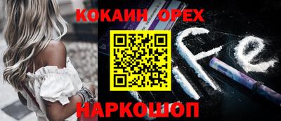 метадон Новодвинск