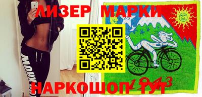 метадон Новодвинск