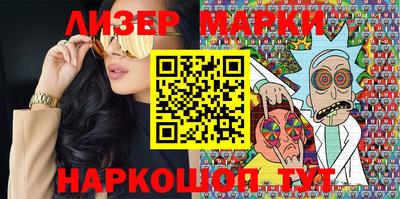 метадон Новодвинск