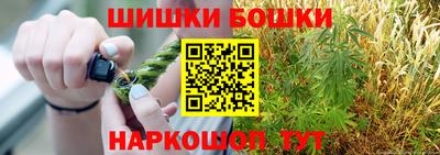 первитин Новозыбков