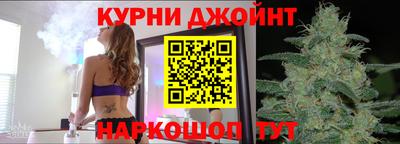 первитин Новозыбков