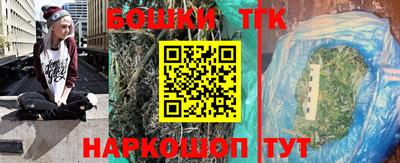 стафф Новокубанск