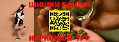 метадон Новодвинск
