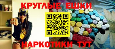 первитин Новозыбков