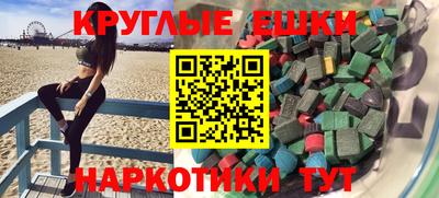 метадон Новодвинск