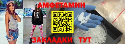метадон Новодвинск