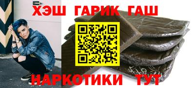 метадон Новодвинск
