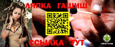 первитин Новозыбков