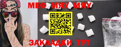 метадон Новодвинск