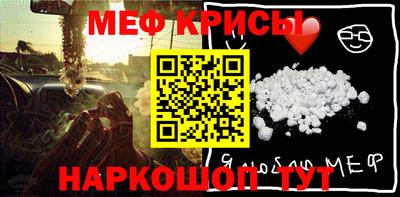 метадон Новодвинск