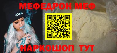 метадон Новодвинск