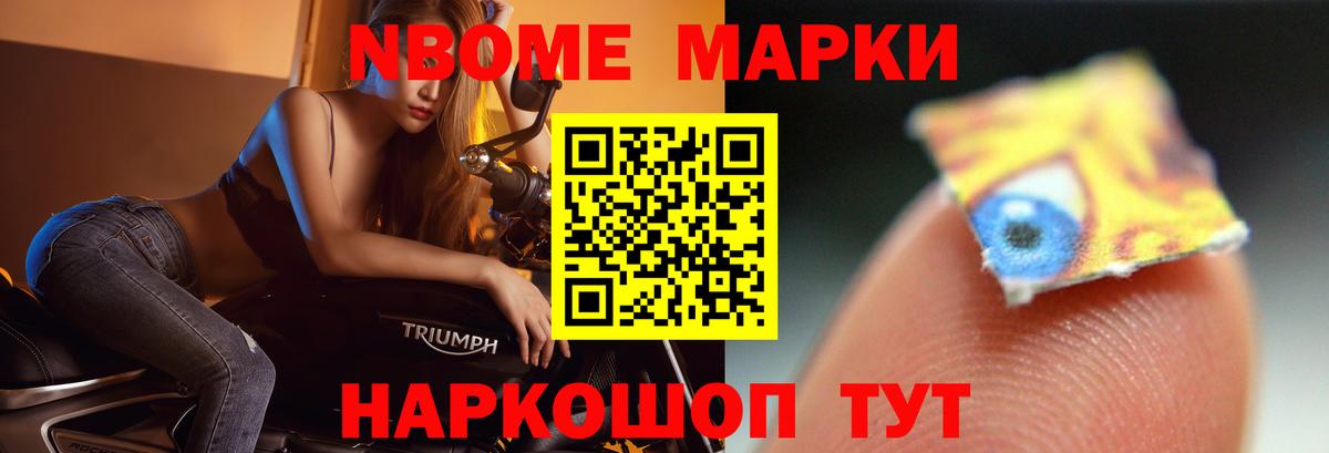 ЛСД экстази кислота  Вход с VPN  Троицк 